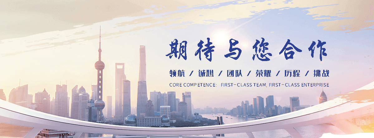 德兴靠谱的展会活动临时电力厂家